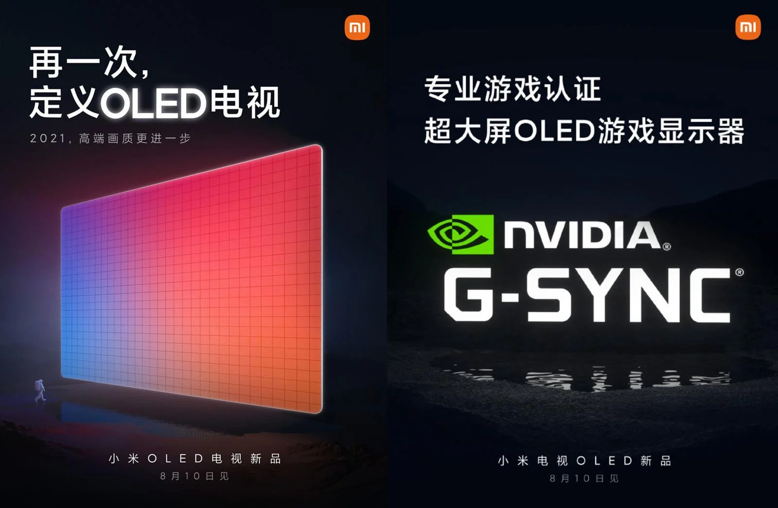 Xiaomi G-Sync