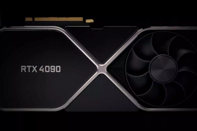 RTX 4090